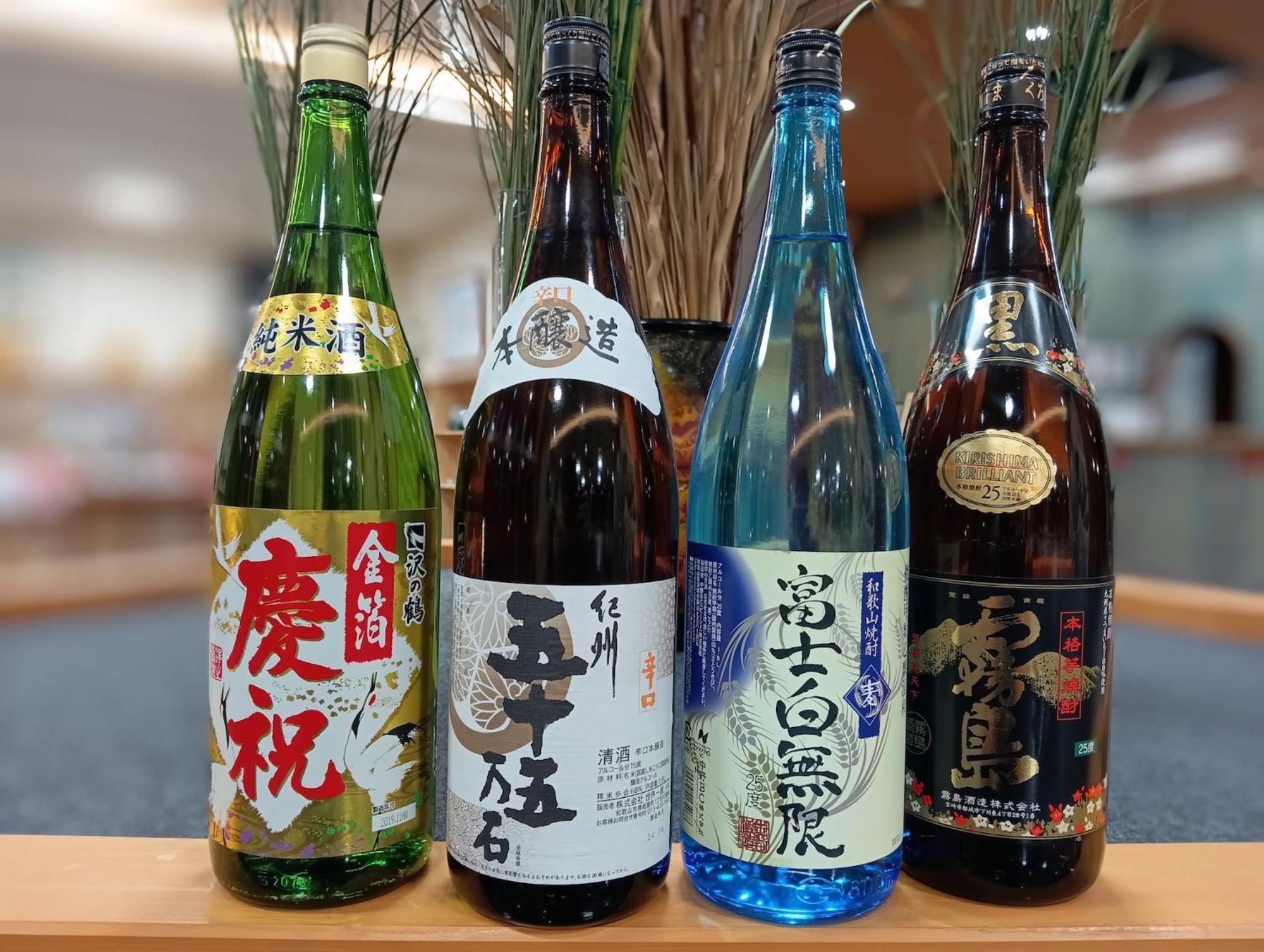 Shirahama Onsen Kisyu Hanto Luaran gambar
